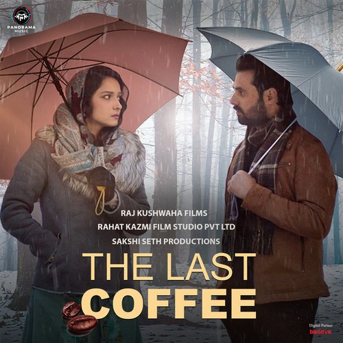 The Last Coffee Tuhin K Biswas MP3 Download